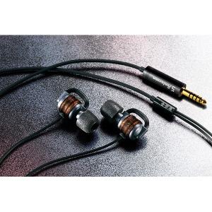 音茶楽 Flat4 粋 Plus 音茶楽、音質を改善したカナル型イヤホン「Flat4