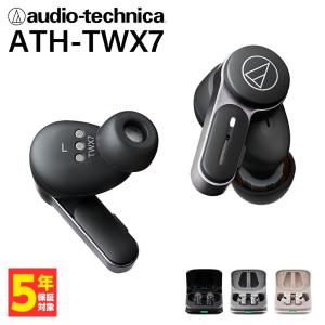 中古〕audio-technica(オーディオテクニカ) ATH-A500Z (ヘッドホン