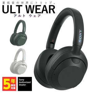 ソニー WH-ULT900N BC ワイヤレスノイズキャンセリングステレオヘッド