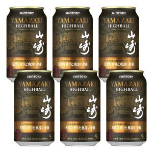 サントリー プレミアムハイボール 山崎 芳醇な香りと奥深い余韻 350ml