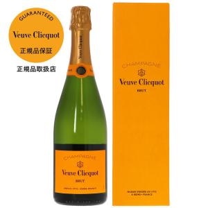 Veuve Clicquot（ヴーヴ・クリコ） 【超大型ボトル 豪華木箱入】ヴーヴ