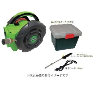 FUSO 軽量型エアコン洗浄機セット JET-50 A-GASジャパン : 創工館