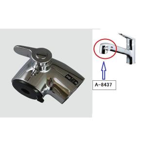 INAX（イナックス） ポイント5倍 在庫ありA-8437 INAX/LIXIL シャワー