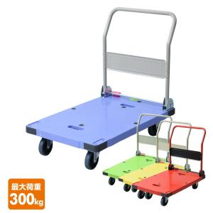 2026年2月】キャスター付き台車（山善）のおすすめ人気ランキング