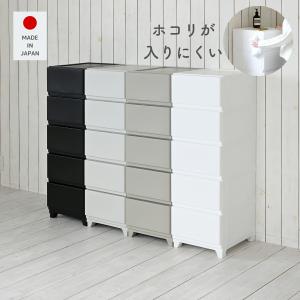 IKEA コッパン チェスト ホワイト 楽天市場】[IKEA/イケア/通販