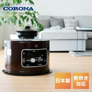 CORONA（コロナ） (送料無料) KT-1622(M) サロンヒーター 石油こんろ