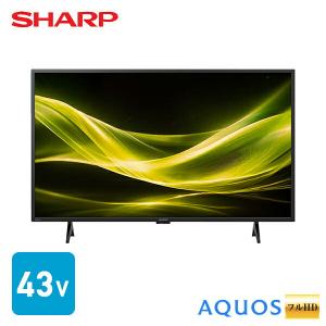 AQUOS アクオス(AQUOS) 50V型 液晶テレビ 外付けHDD対応 4Kダブル