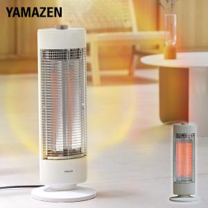 山善（YAMAZEN） こたつ ヒーター 堀こたつ用ヒーターユニット 手元