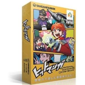 ポケモンカード 超電ブレイカー BOX シュリンク付き 新品未開封