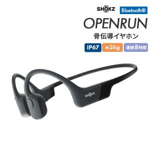 ショックス ワイヤレス骨伝導イヤホン OpenRun - Black SKZ-EP-000003