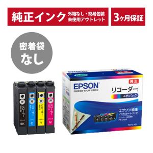 エプソン（EPSON） 純正 RDH-BK-L リコーダー ブラック インク