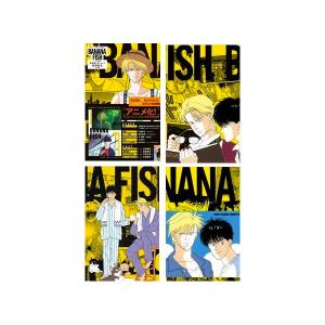 BANANA FISH 復刻版】全巻セット BOX vol.1〜4｜1〜20巻 復刻版 BANANA