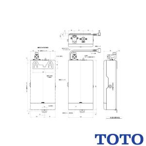 TOTO REWF03B11R TOTO 湯ぽっと 小型電気温水器3L壁掛けタイプ 適温