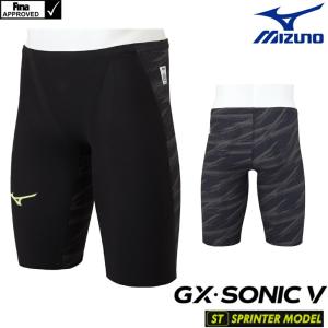 MIZUNO（ミズノ） ミズノ/FINA承認済 競技用 高速水着/メンズ 競泳用