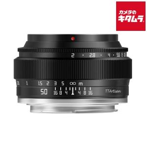 新品》 銘匠光学 (めいしょうこうがく)TTArtisan 25mm F2 C (ニコンZ