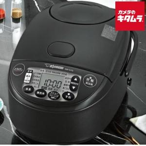 象印（ZOJIRUSHI） 炊飯器 NW-VR10-BA 5.5合炊き IH炊飯ジャー 極め
