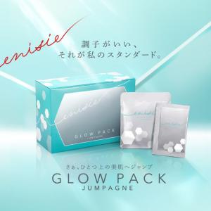 MAJESTA（ナリス化粧品） マジェスタ スターターセット ブースト 在庫