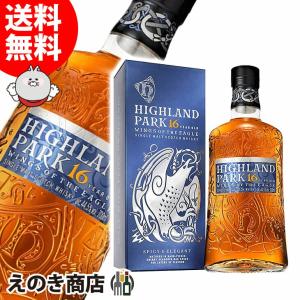 ラフロイグ トリプルウッド 700ml シングルモルト ウイスキー 48度