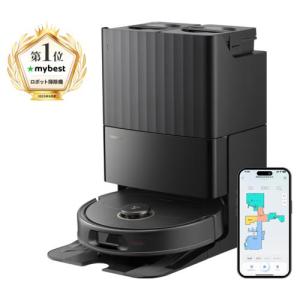 Roborock ロボット掃除機 Q7T+ Q7TP02-04 : ベスト電器Yahoo!店 - 通販