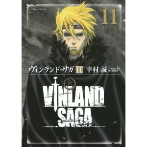 ヴィンランド・サガ 全29巻セット ヴィンランド・サガ 29巻全巻セット