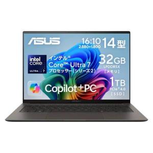 ASUS（エイスース） 15.6型ノートパソコン Vivobook Go 15 E510KA