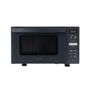 ハイアール JM-XP2FH18G 電子レンジ URBAN CAFE SERIES ステンレス