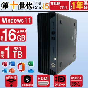 Windowsデスクトップ Dell Vostro 3681 i5/16GB/SSD512GB/Win11