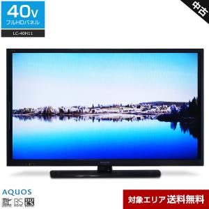 AQUOS シャープ SHARP 40V型 液晶 テレビ 4T-C40AJ1 4K対応 Android TV