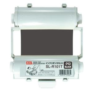 マックス（MAX） ビーポップ 100タイプシート SL-S112NL シロ 1巻