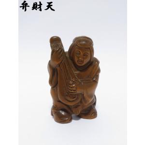 根付(龍：下穴)(本黄楊・柘植) : EI-Trade Store - 通販 - Yahoo