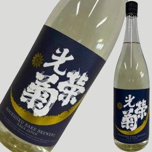 酒の七福神 【若波×大黒天】 田中六五 720ml : ELUA - 通販 - Yahoo