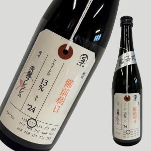 2025年9月】而今(じこん) 純米吟醸 吉川山田錦 720ml : 酒のとんだ