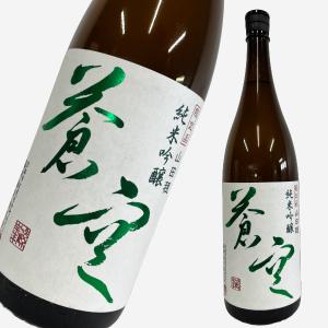 田酒 純米吟醸 うすにごり 720ml : ELUA - 通販 - Yahoo!ショッピング