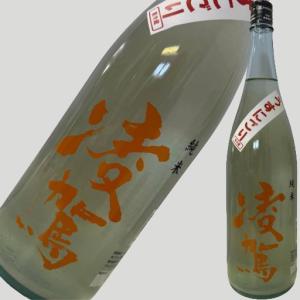 酒の七福神 新政 恵比寿 田中六五 720ml : ELUA - 通販 - Yahoo