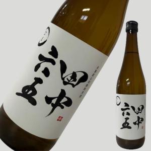 酒の七福神 新政 恵比寿 田中六五 720ml : ELUA - 通販 - Yahoo