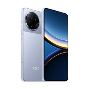 30日保証/新品/即納】Xiaomi POCO X7 Pro 8GB+256GB 日本語版 Sim