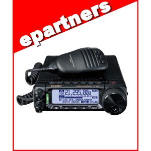 FT-891S 20W機（HF：10W） YAESU HF/50MHz帯 オールモードフィールド