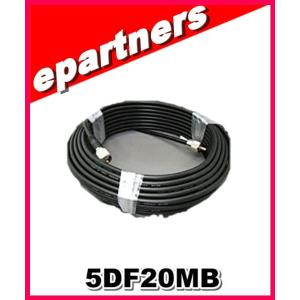 X300 第一電波工業 別途送料 144/430MHz帯 基地局用アンテナ X-300(他