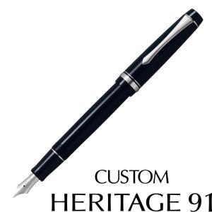 PILOT（パイロット） 【在庫品】パイロット 万年筆 カスタム