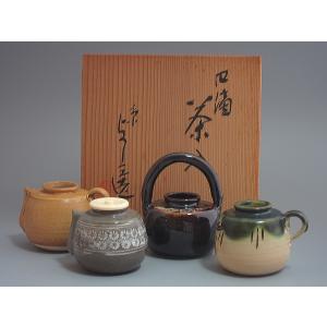 瀬戸色替り四滴茶入 山口茂造 共箱 : 茶道具商 越中屋 - 通販 - Yahoo
