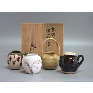 茶道具 茶入 四滴茶入 蓋1個付 加藤五陶作 茶道 : 茶道具いまや静香園