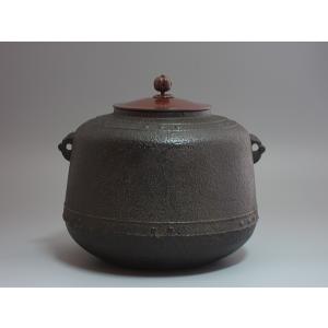 茶道具 お棚 寒雲卓 円能斎好写し 小林幸斎作 円能斎好写 茶道