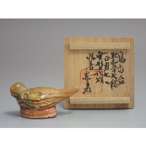 茶道具 香合 村上堆朱 立布袋唐子文 尾崎吉蔵作 : 茶道具いまや静香園