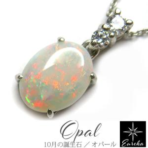 ラピスラズリ 原石 73ct パワーストーン ルース 天然石 12月 誕生石