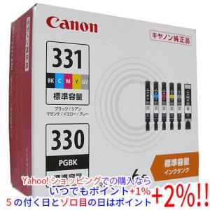 キヤノン（Canon） 純正 標準容量 6色マルチパック BCI-331（BK/C/M/Y