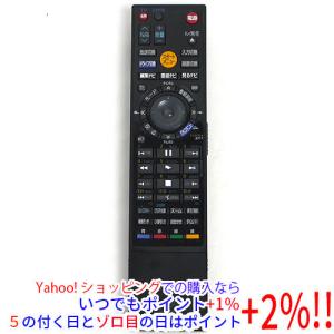 REGZA（レグザ） 東芝 TOSHIBA テレビ用リモコン CT-90497 純正 TV お