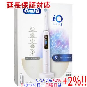 ブラウン 電動歯ブラシ iO バイオレットアメトリン IOM84K11BDVT