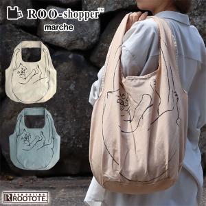 ROOTOTE（ルートート） エコバッグ ROOTOTE flink フリンク
