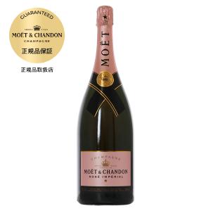 Veuve Clicquot（ヴーヴ・クリコ） 【15%OFFクーポン 正規公式店