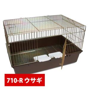 三晃商会 フェレット ケージ ワイルドホーム C69 送料無料 フェレット